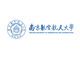 南京航空航天大学